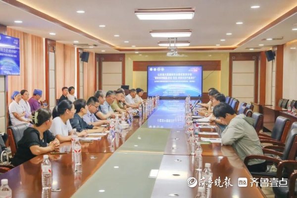 赢盈配资 山东省大数据研究会重症医学分会学术会议在滕州中心人民医院举行