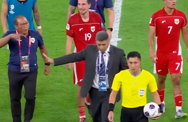 众诚速配 重磅：印尼队向国际足联投诉马宁执法不公，出牌大师确实该管管了