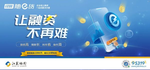 弘大速配 “苏超”最佳，是徐州队的...